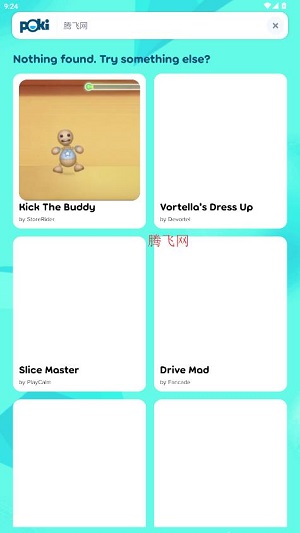 pokicom宝玩免费游戏app pokicom宝玩免费游戏app