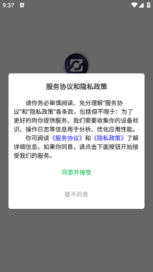 掌潮ZC下载最新版本 掌潮ZC下载最新版本