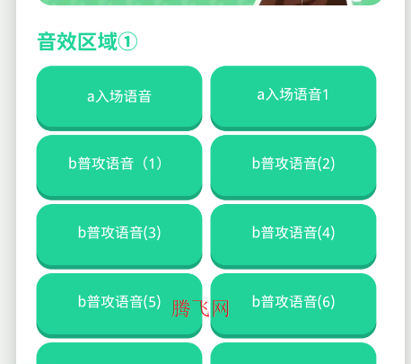 ���곤�������л�Ӱ����app