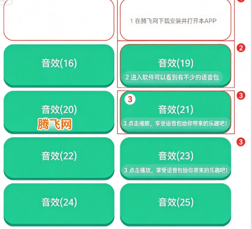 ���곤�������л�Ӱ����app