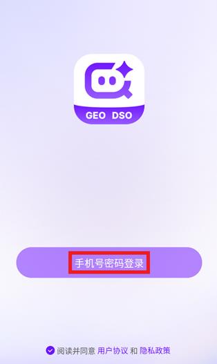 AIDSO����app���°��