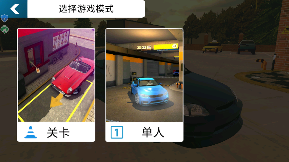 fps����ģ�����ٷ�����