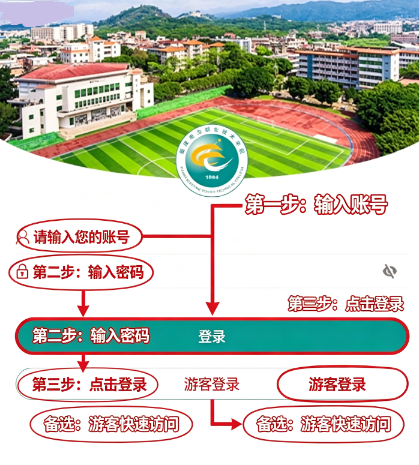 i电院app最新版 i电院app最新版