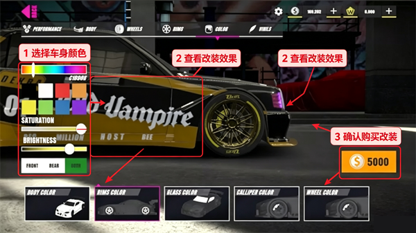 �۷�Ť������������(Grand Torque: Cars)