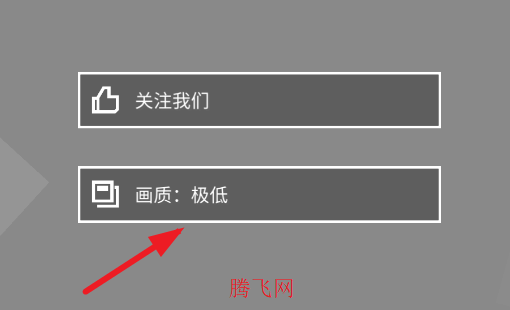 �������FL LINE���ư�