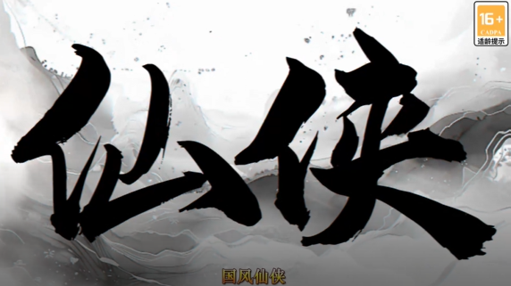 皇城传说0.05折双倍代金版 皇城传说0.05折双倍代金版