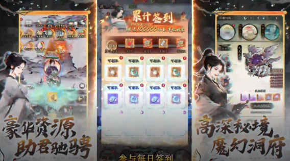 皇城传说0.05折双倍代金版 皇城传说0.05折双倍代金版