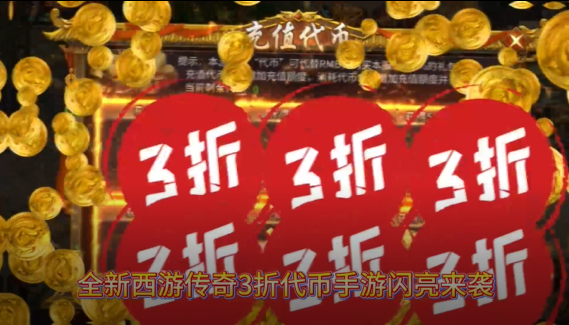 出击吧师兄天天送400免费版 出击吧师兄天天送400免费版