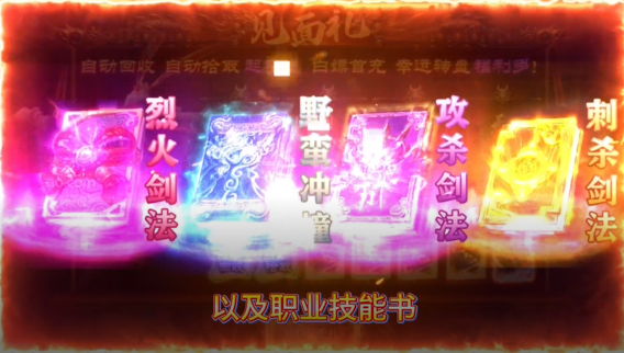 出击吧师兄天天送400免费版 出击吧师兄天天送400免费版