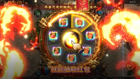 出击吧师兄天天送400免费版 出击吧师兄天天送400免费版