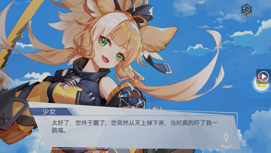 双生幻想1折免费版 双生幻想1折免费版