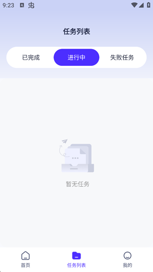 ������Ƶ���������ֻ���