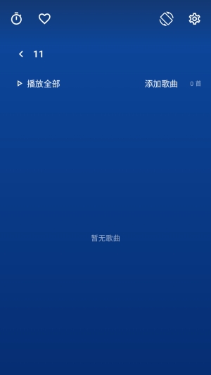�䳱������Ѱ�