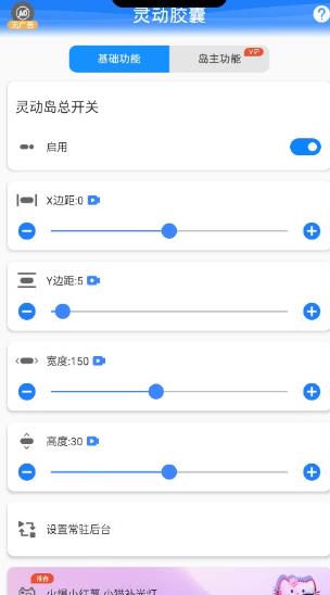 �鶯����app���°�