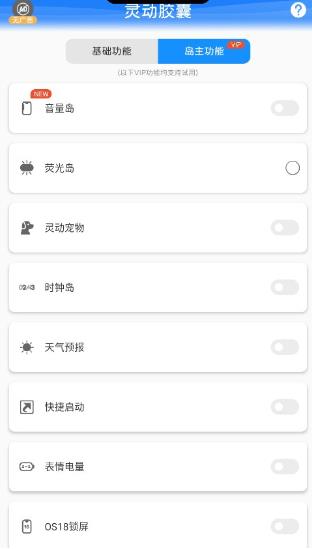 �鶯����app���°�