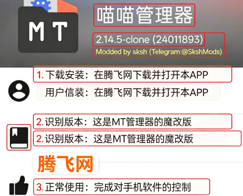 �����������ֻ���app