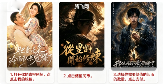 青橙剧场海外版(青橙劇場) 青橙剧场海外版(青橙劇場)