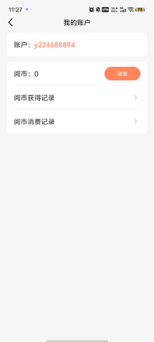 青橙剧场海外版(青橙劇場) 青橙剧场海外版(青橙劇場)