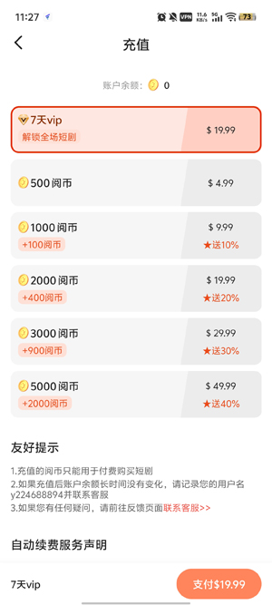 青橙剧场海外版(青橙劇場) 青橙剧场海外版(青橙劇場)