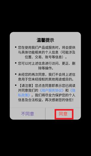 ambie蓝牙耳机app ambie蓝牙耳机app