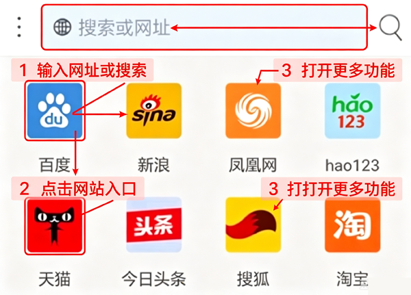 duckduckgo浏览器手机版 duckduckgo浏览器手机版
