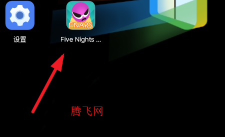 滚动的午夜后宫饭制版Five Nights at Rolling Sky 滚动的午夜后宫饭制版Five Nights at Rolling Sky