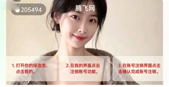 ������AI���°汾