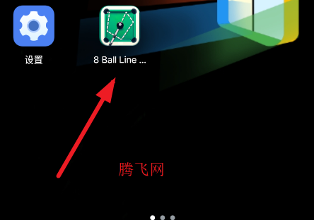 ̨������app�ֻ���8 Ball Line Guide