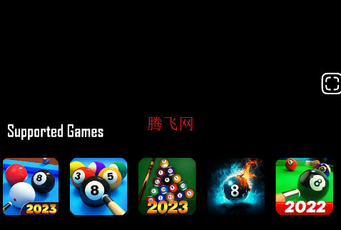 ̨������app�ֻ���8 Ball Line Guide