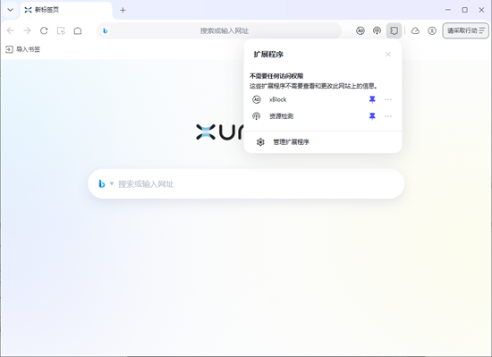 Ѹ�������PC��