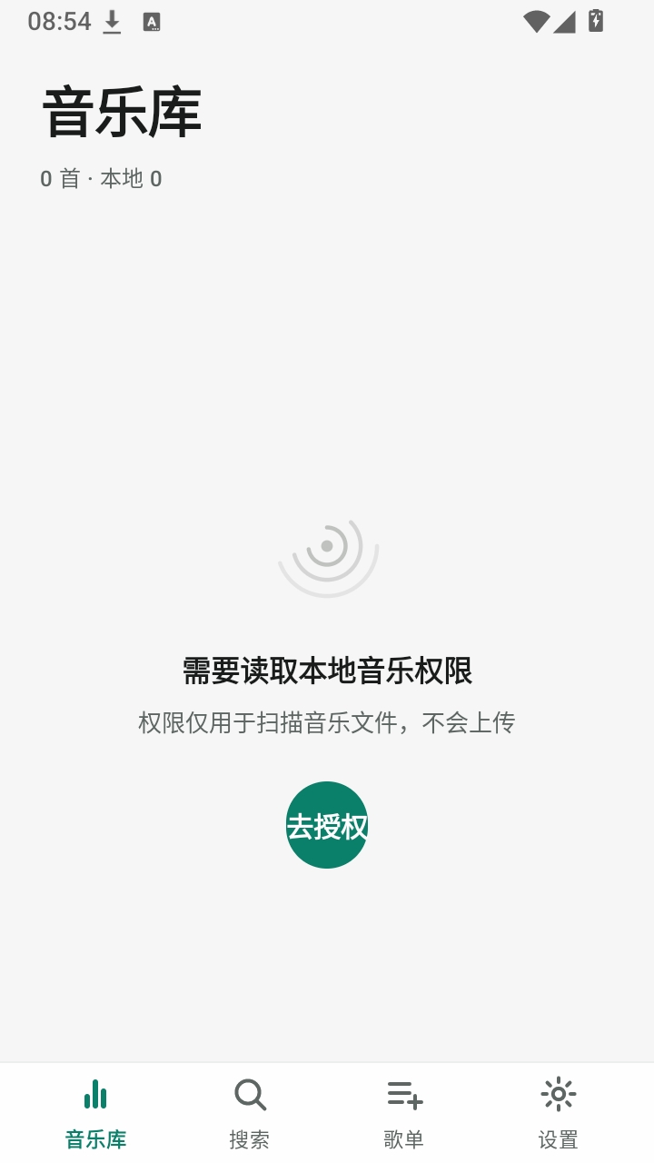 ��������app��Ѱ�