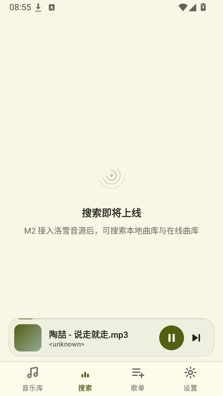 ��������app��Ѱ�