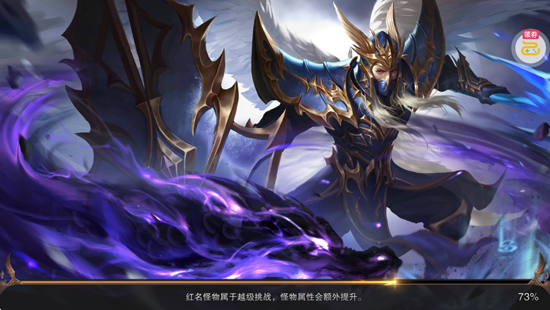 精灵盛典黎明十倍返利版 精灵盛典黎明十倍返利版