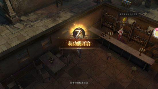 精灵盛典黎明十倍返利版 精灵盛典黎明十倍返利版