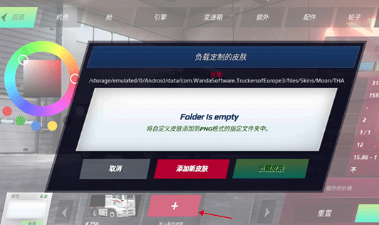 ŷ�޿���ģ����3�����