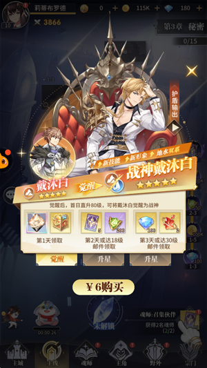 ���޴�½������2.5����Ѱ�