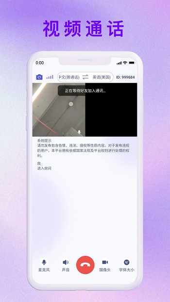 {$softname} {$softname}