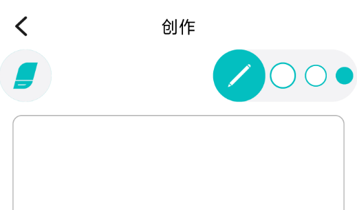 {$softname} {$softname}