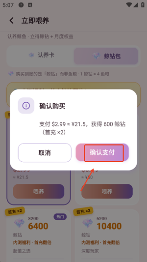 Yime��ôע���˺� Yime��ô��þ���
