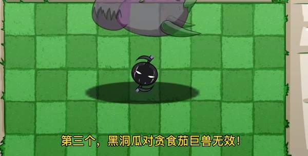 植物大战僵尸bt拓展版(PVZ_BT拓展) 植物大战僵尸bt拓展版(PVZ_BT拓展)