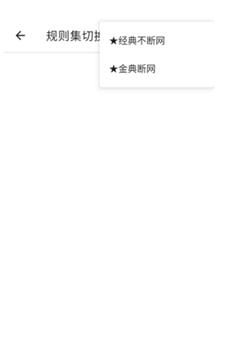 ��ͷǿ����˿�app���°汾