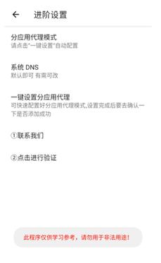 ��ͷǿ����˿�app���°汾