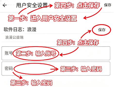 ��ͷǿ����˿�app���°汾