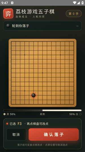 ��֦��Ϸ�����尲׿��