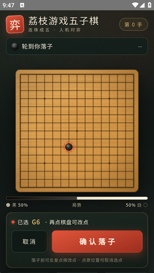��֦��Ϸ�����尲׿��