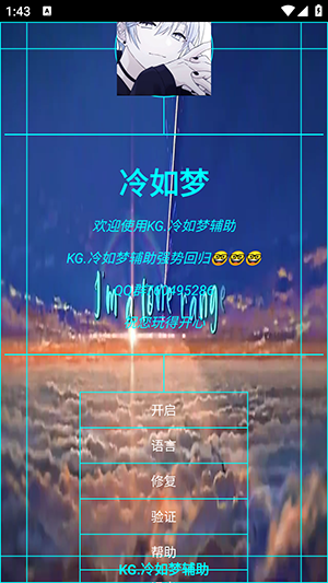 KG.�����θ������°�