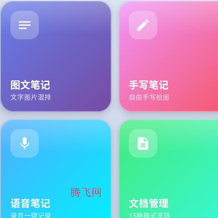 �����ּ��ֻ���(�����ּ�)