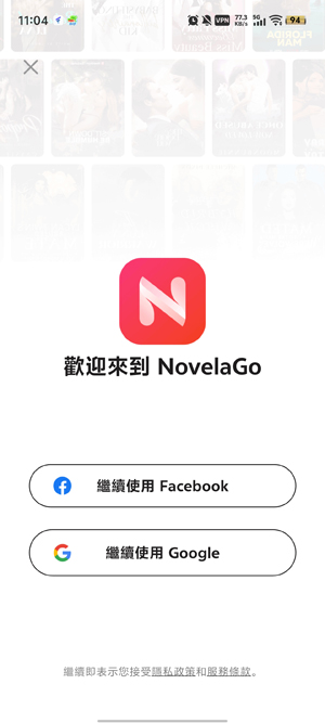 NovelaGoС˵app�ٷ���