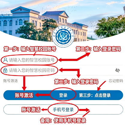 ���ϸʹ���app���°�