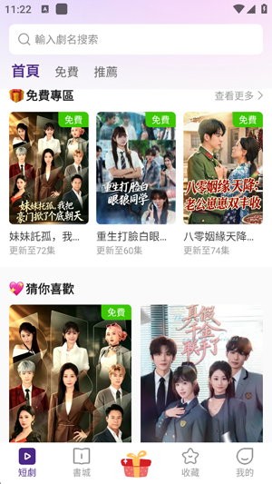 ����糡app�ٷ���(�����)